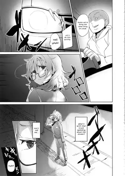 Araki Hina ga Hidoi Me ni Au Hon | A Story About Hina Araki and the Awful Things That Happend to Her 6