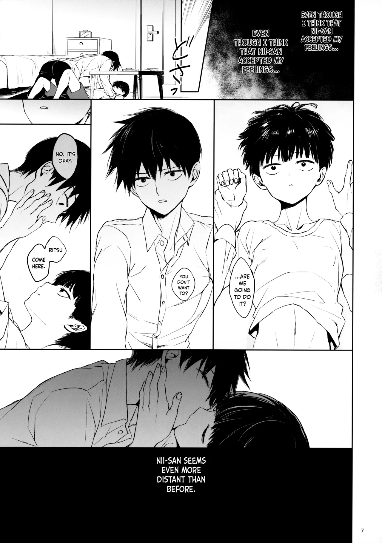 Saitei na Otona Ge | The Worst Kind of Adult, Chapter 3 - Page 6