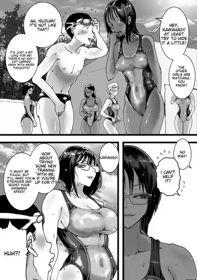 Inran Onna Kyoushi no Su Pool no Shower wa Yaribeya desu | AmaneThe Lascivious Female Teacher's Nest: The Pool Shower is a Sex Room 5