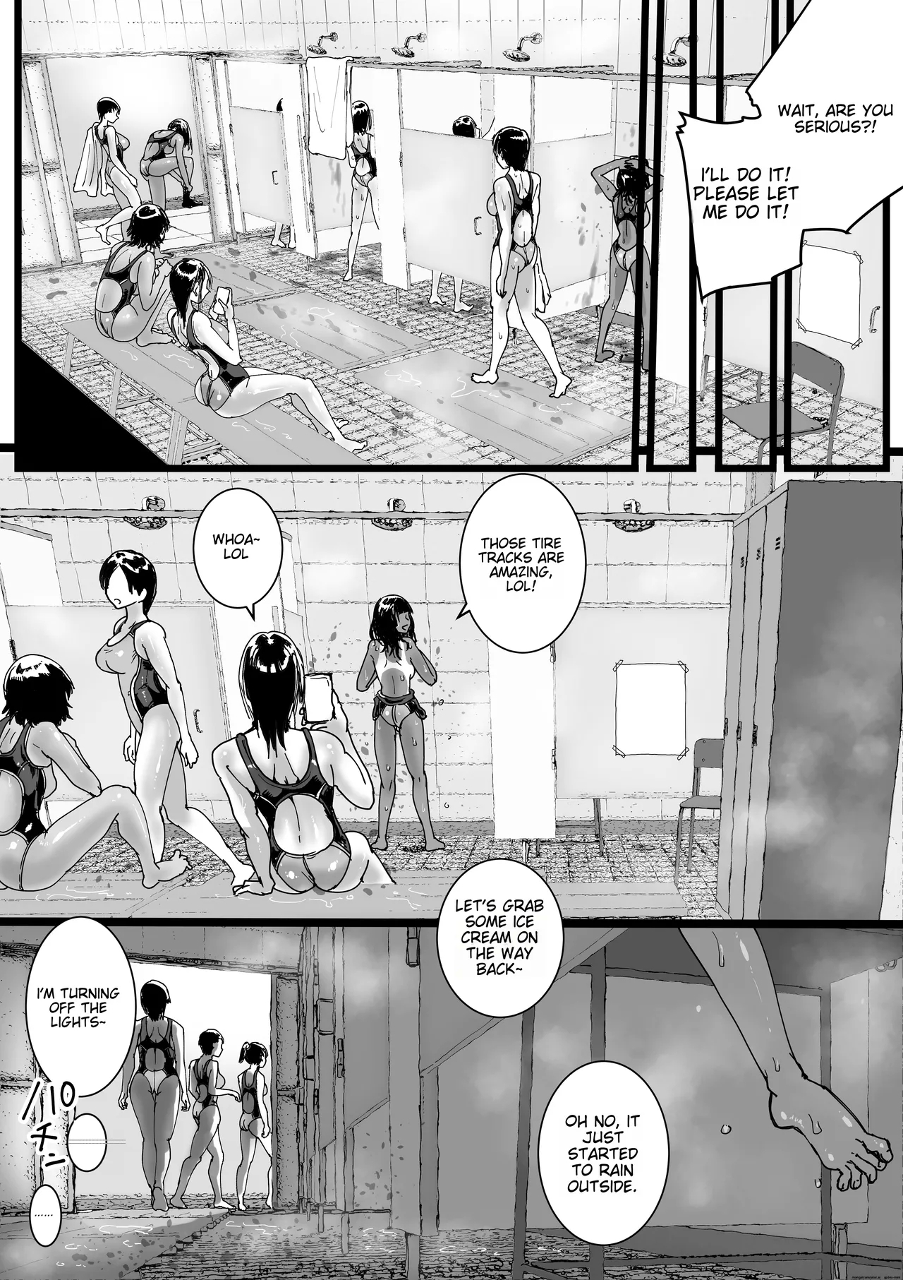 Inran Onna Kyoushi no Su Pool no Shower wa Yaribeya desu | AmaneThe Lascivious Female Teacher's Nest: The Pool Shower is a Sex Room - Page 6