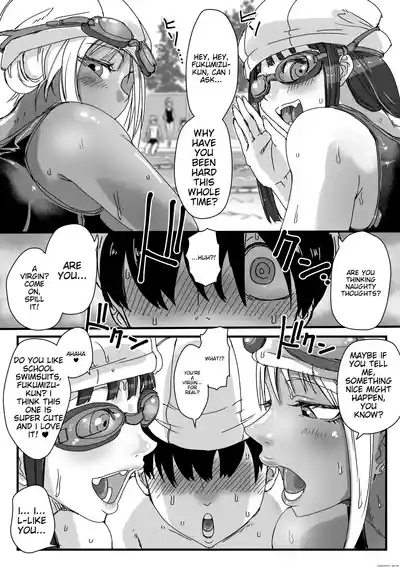 School Swimsuit Bitch! Deflowering a Virgin in the Pool Equipment Room 7
