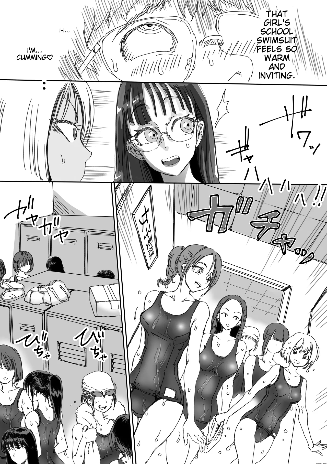 Sukumizu Bitch!! Joshi Kouishitsu de Doutei Gui | School Swimsuit Bitch! Deflowering Virgins in the Girls' Locker Room - Page 13