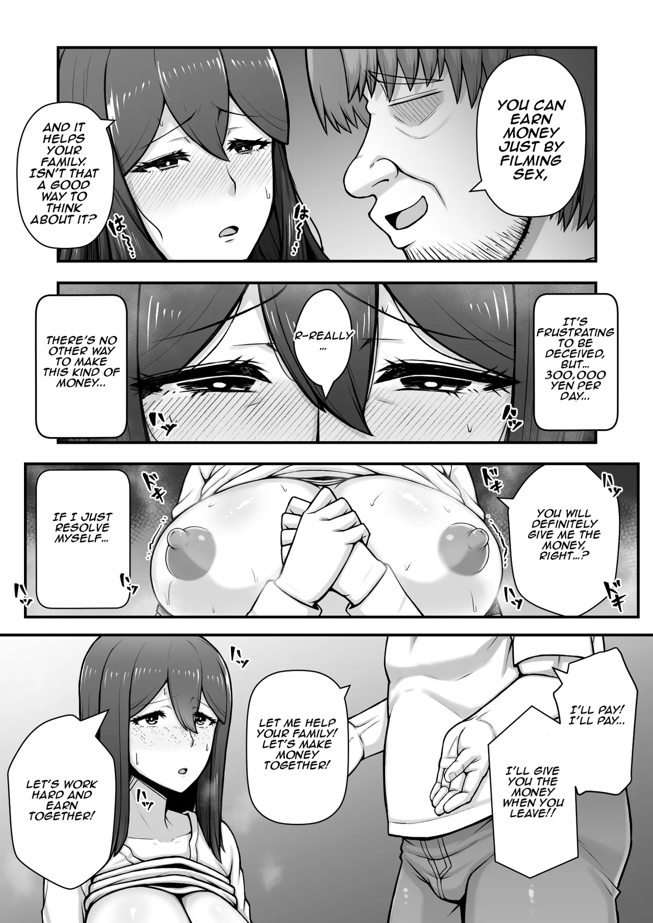 Okusan ga Kinyoku Ochisuru Dosukebe Zuma deshita | She was a lewd housewife who falls into depravity for money - Page 10