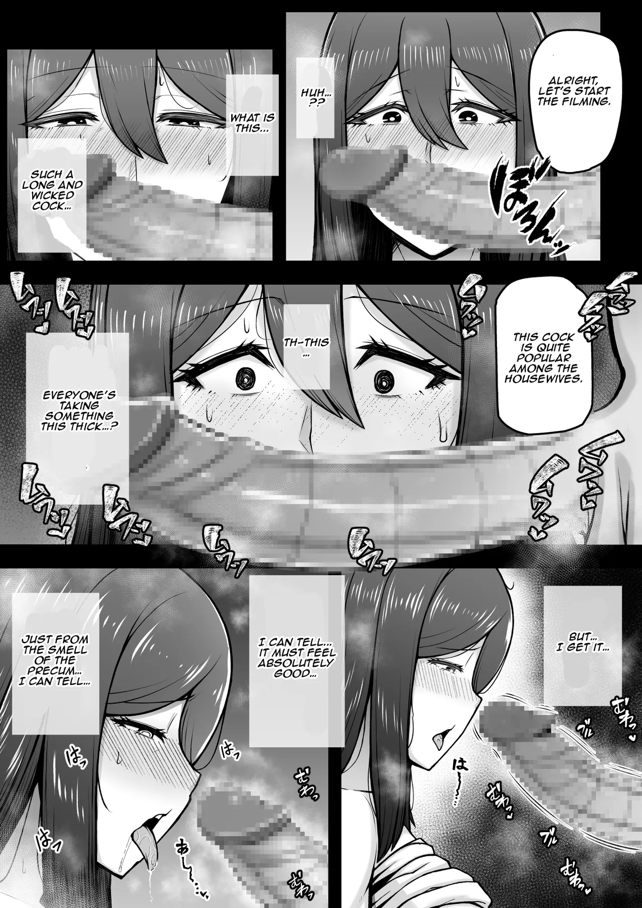 Okusan ga Kinyoku Ochisuru Dosukebe Zuma deshita | She was a lewd housewife who falls into depravity for money - Page 11