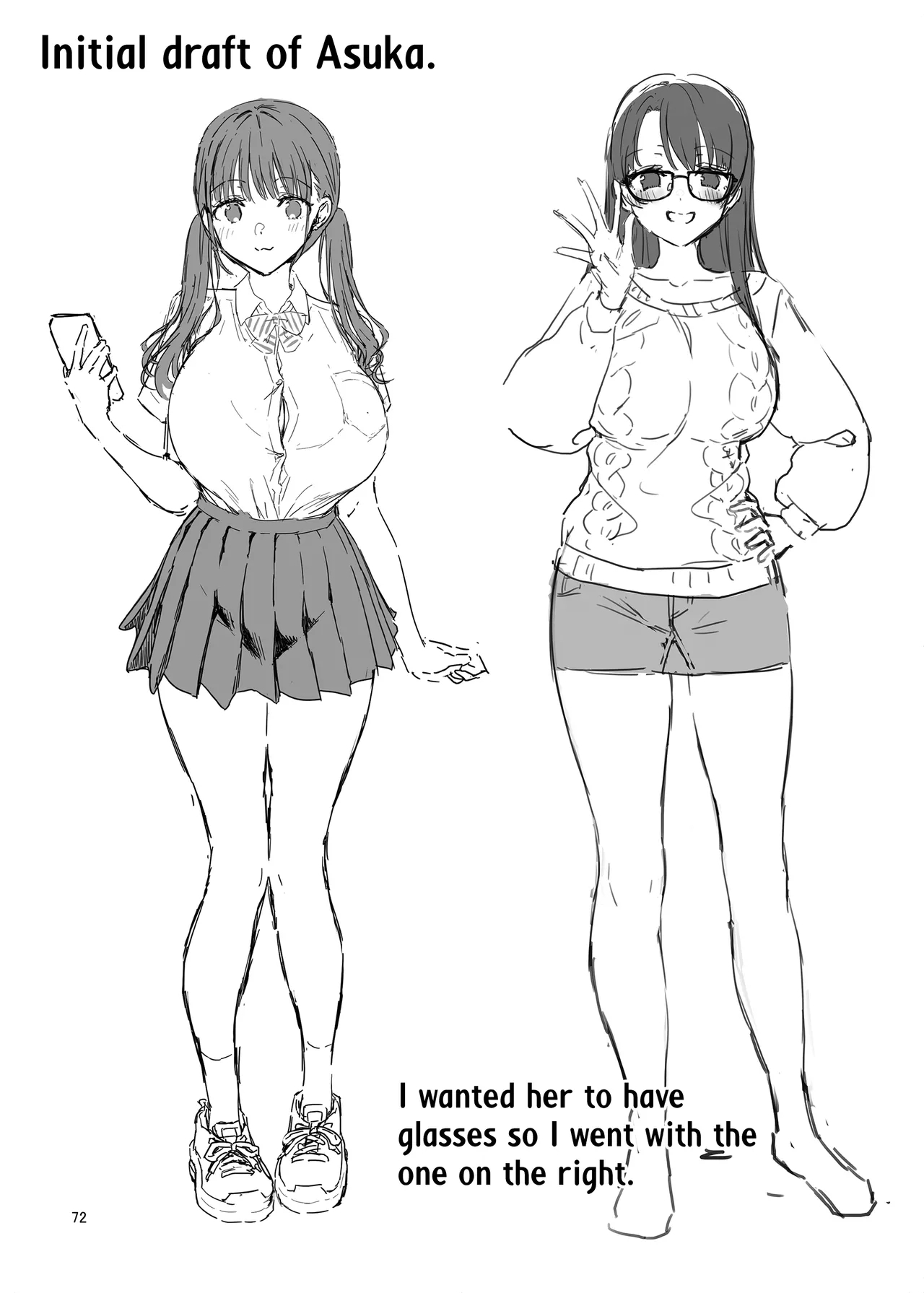 Boku ga Ojuushi-chan to Saki ni Sex suru Hazu datta noni... ー It Should Have Been Me! Not Them! - Page 71