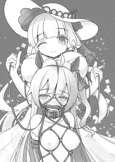 Royal Doubutsu Guui Tan Uma Shoujo Unicorn | 皇家动物寓意谭 马奴少女独角兽 3