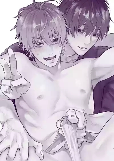 Tondemo Manneri Kaishou Sex! 2