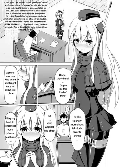 U no Admiral wa Ookami-san desu.Machine Translation 5