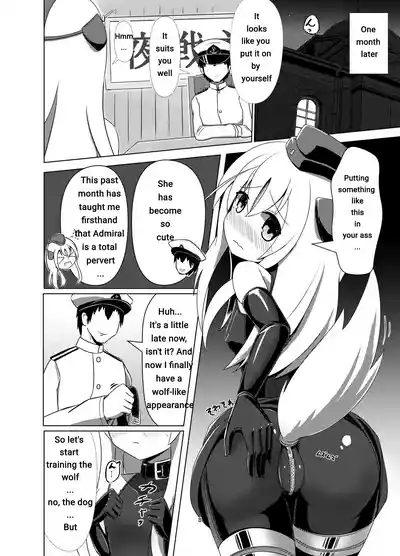 U no Admiral wa Ookami-san desu.Machine Translation 6