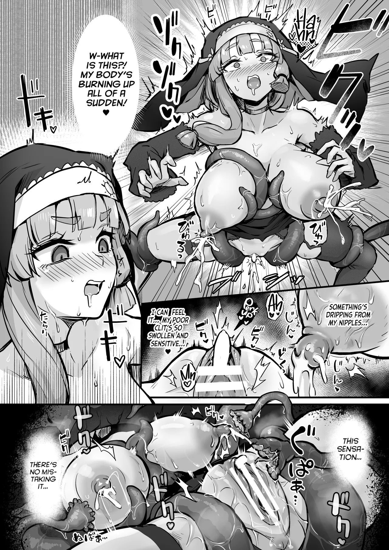 Shokushu Nanka ni Makenai! Side:A - Page 13
