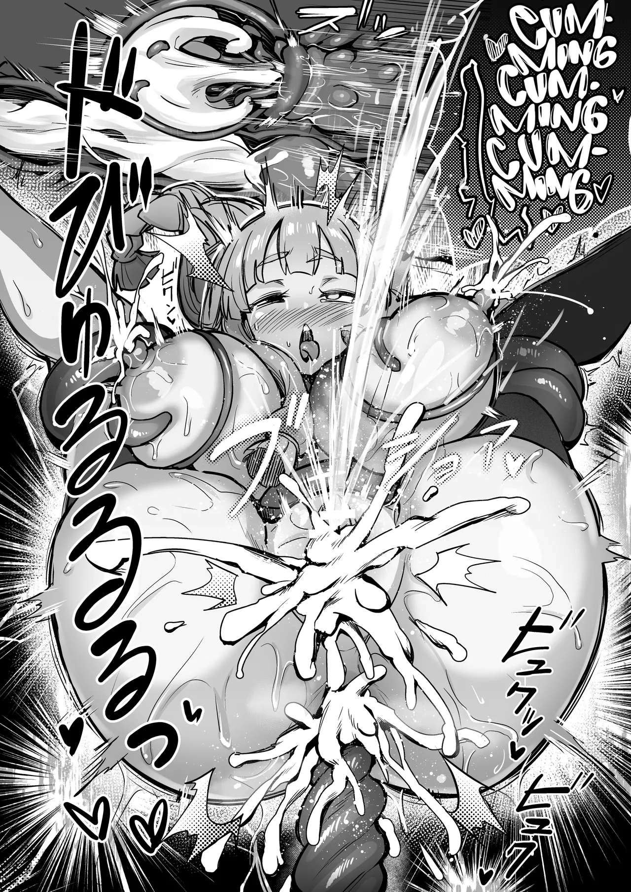 Shokushu Nanka ni Makenai! Side:A - Page 25