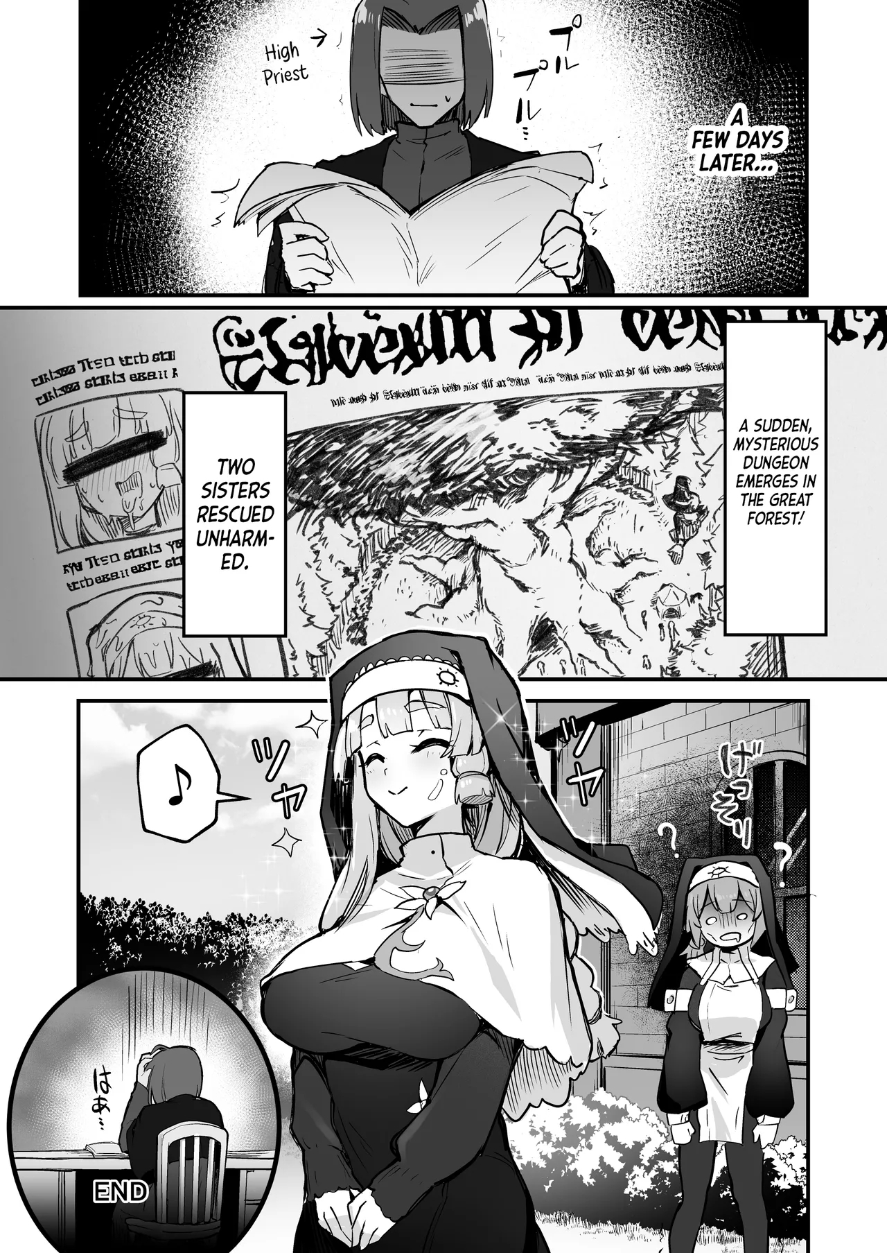 Shokushu Nanka ni Makenai! Side:A - Page 27
