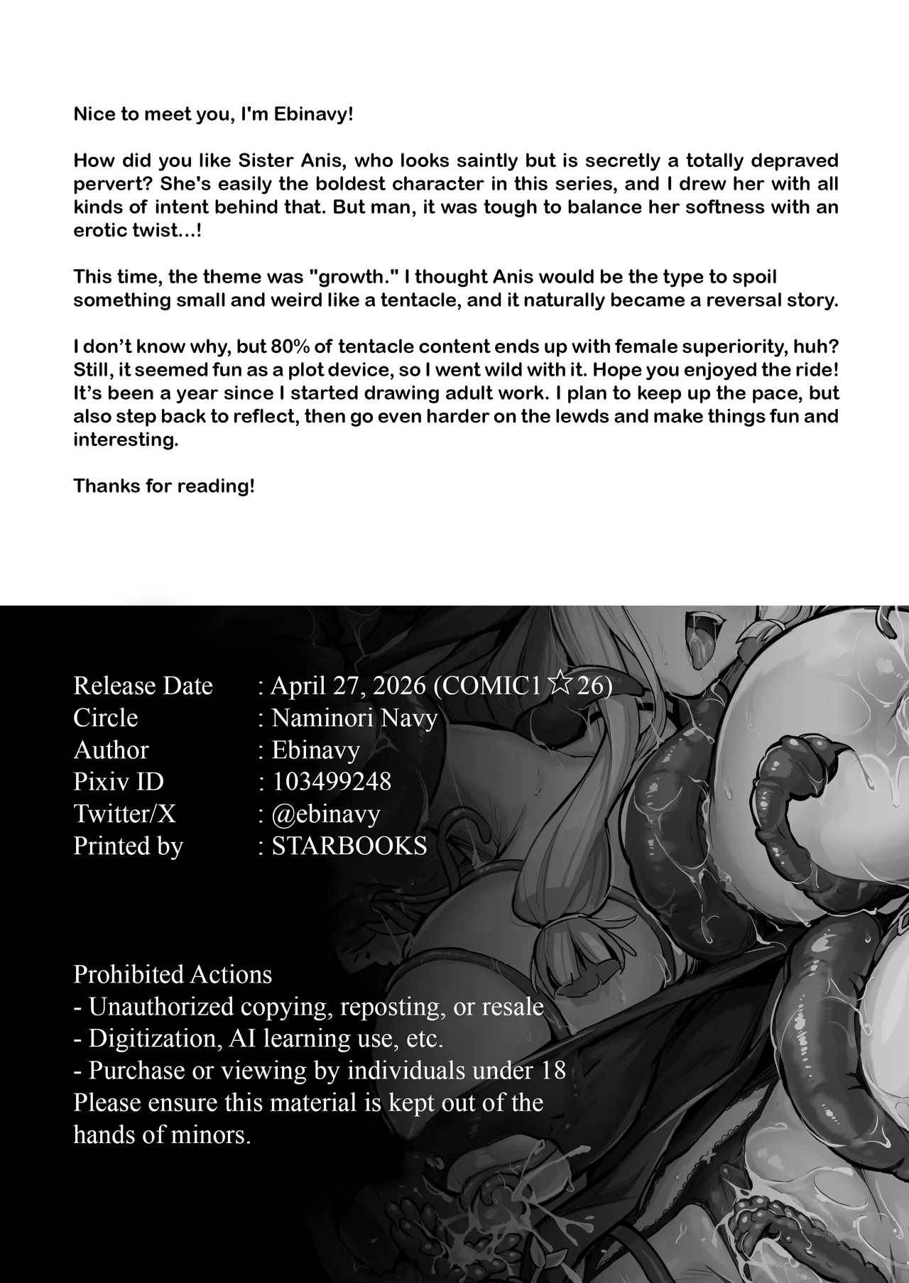 Shokushu Nanka ni Makenai! Side:A - Page 29