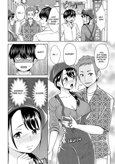 'Nande, Anna Kuzu to Kekkon Shitanda yo...!' Mukashi Sukidatta Anoko o Netotte Naka●shi Shichatta Hanashi 1 | Blowing My Load in My Married High School Crush: Why'd She Get With That Asshole?! 1 10