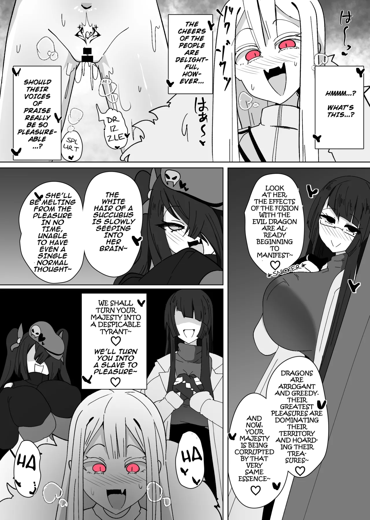 The House of Evil Class Change 8 Evil Dragon Empress - Page 8