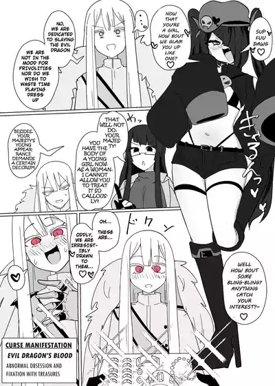 The House of Evil Class Change 8 Evil Dragon Empress 9