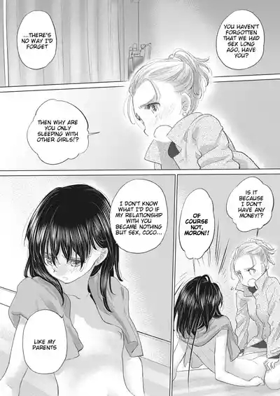 Taesan | Taesan Ch. 32 9