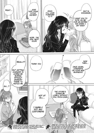 Taesan | Taesan Ch. 33 4
