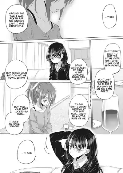 Taesan | Taesan Ch. 33 6