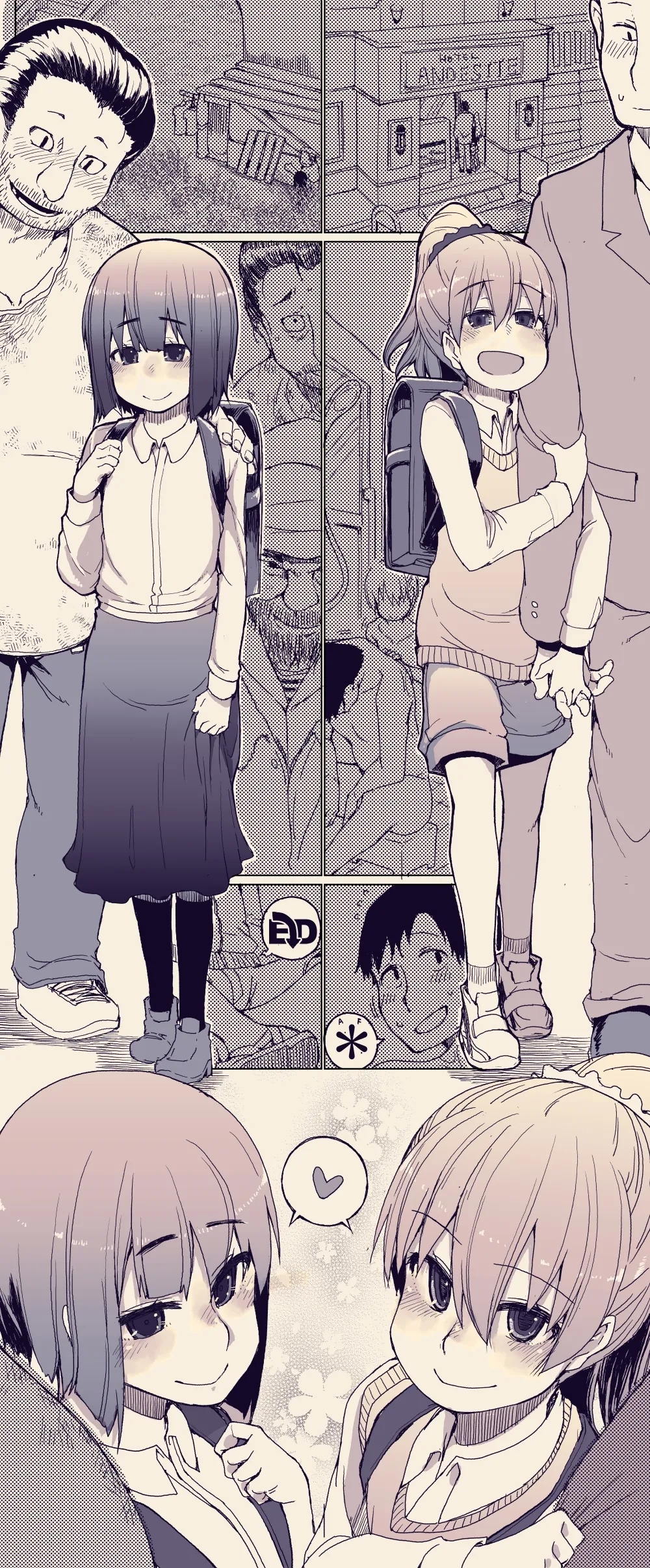 Gekou-chuu ni Hitodasuke o suru Joshi Shougakuseis 5