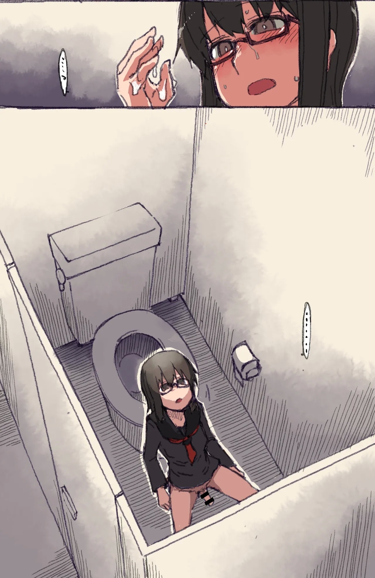 Natsuzuka-san no Seitsuu 4