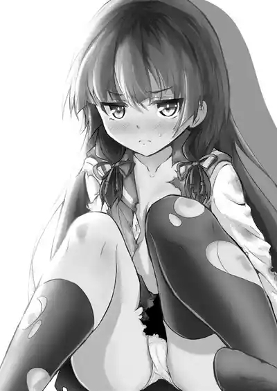 Doushita Shirei!? 2