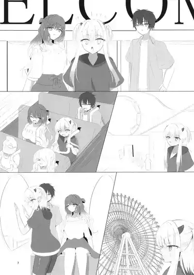 Nikuki Maou......no Hazu Nanoni—— 6