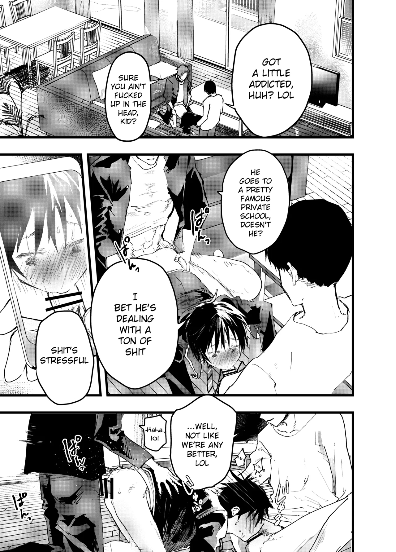 Mesu Ochi Onsen Gasshuku! Dosukebe Inran Renzoku Zecchou! - Page 18