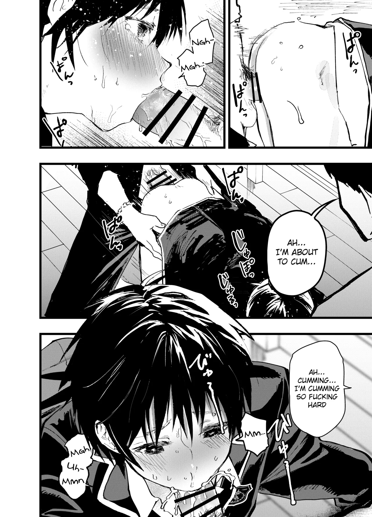 Mesu Ochi Onsen Gasshuku! Dosukebe Inran Renzoku Zecchou! - Page 19