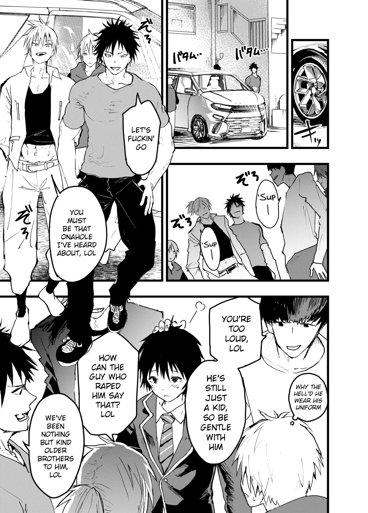 Mesu Ochi Onsen Gasshuku! Dosukebe Inran Renzoku Zecchou! - Page 24