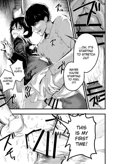 Mesu Ochi Onsen Gasshuku! Dosukebe Inran Renzoku Zecchou! 6