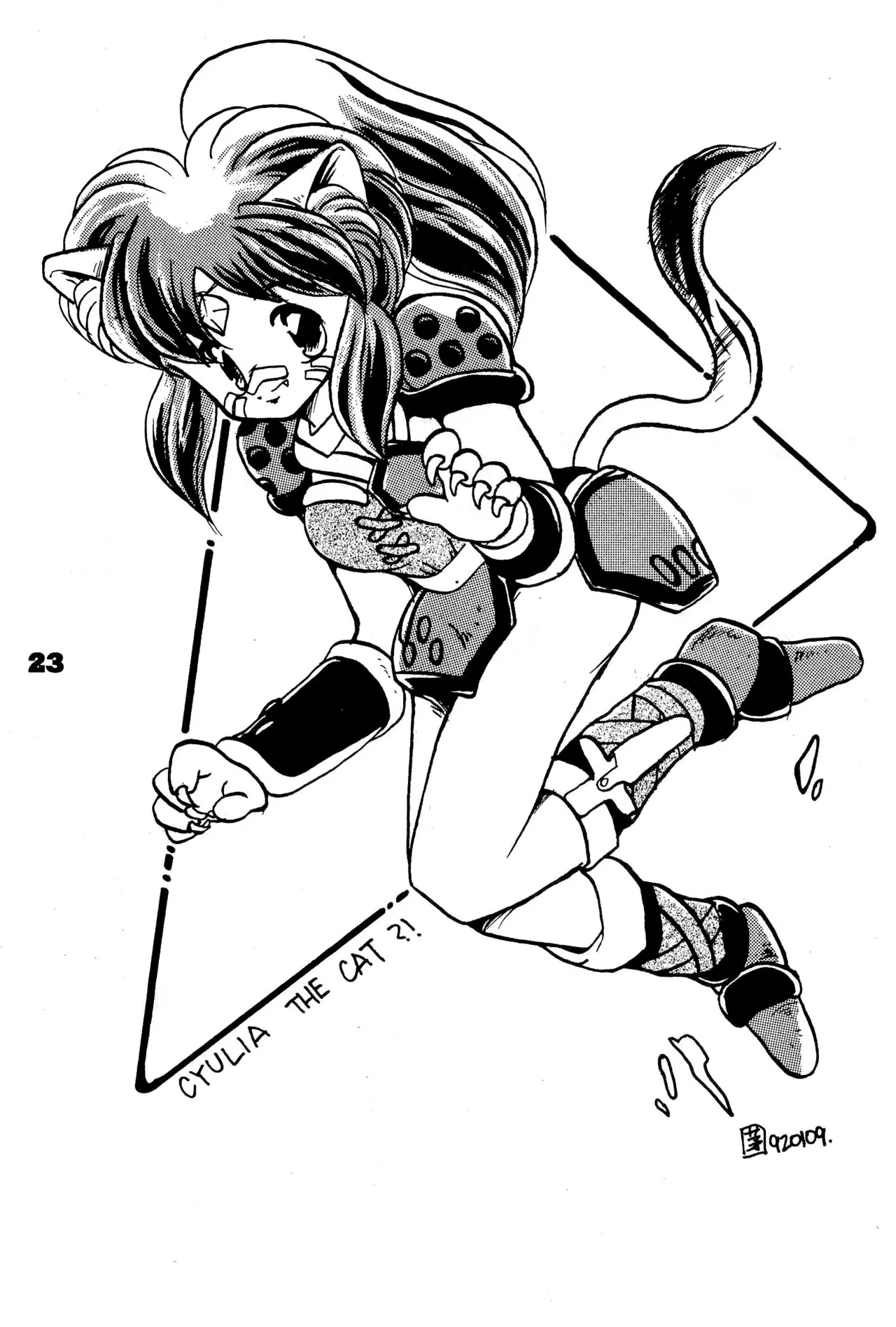 FRACTURE 3 - Page 23