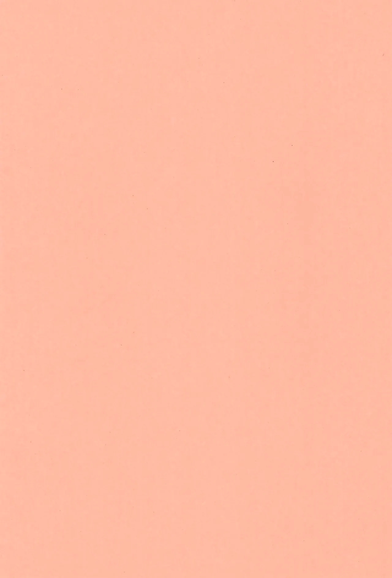 Himitsu no Refrain 2 - Page 3