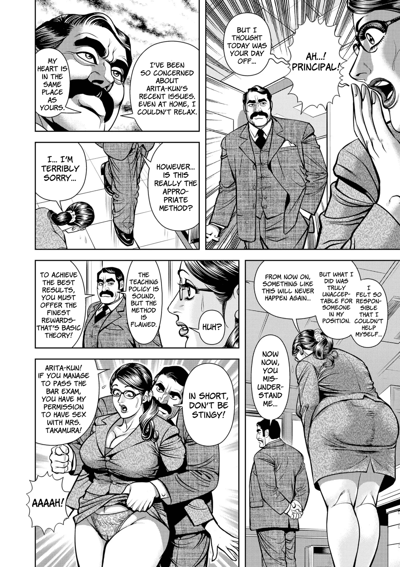 Bijuku kōshi no gōkaku no hi ana | Pro Bono Pleasures - Page 9