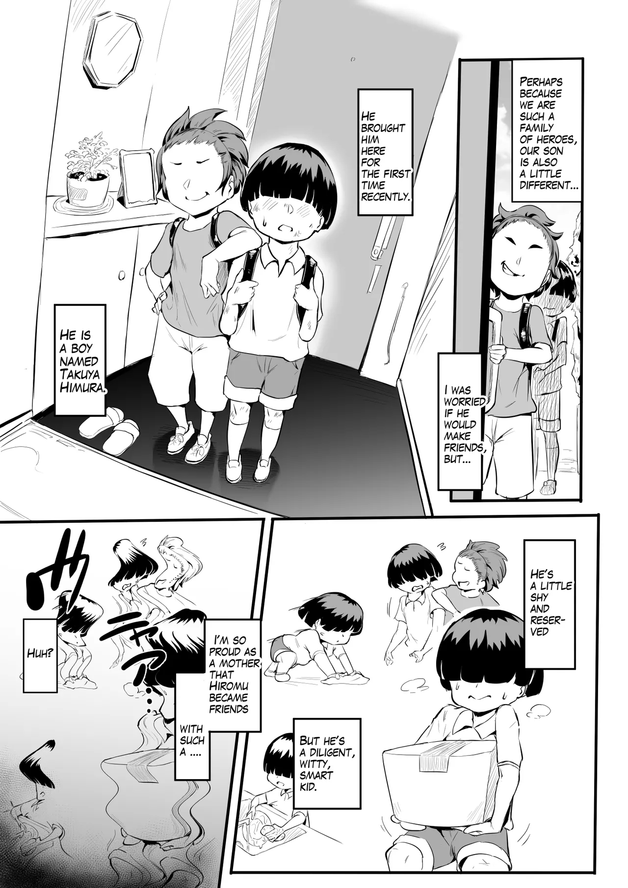 Hero Paranoia 2 - Page 11