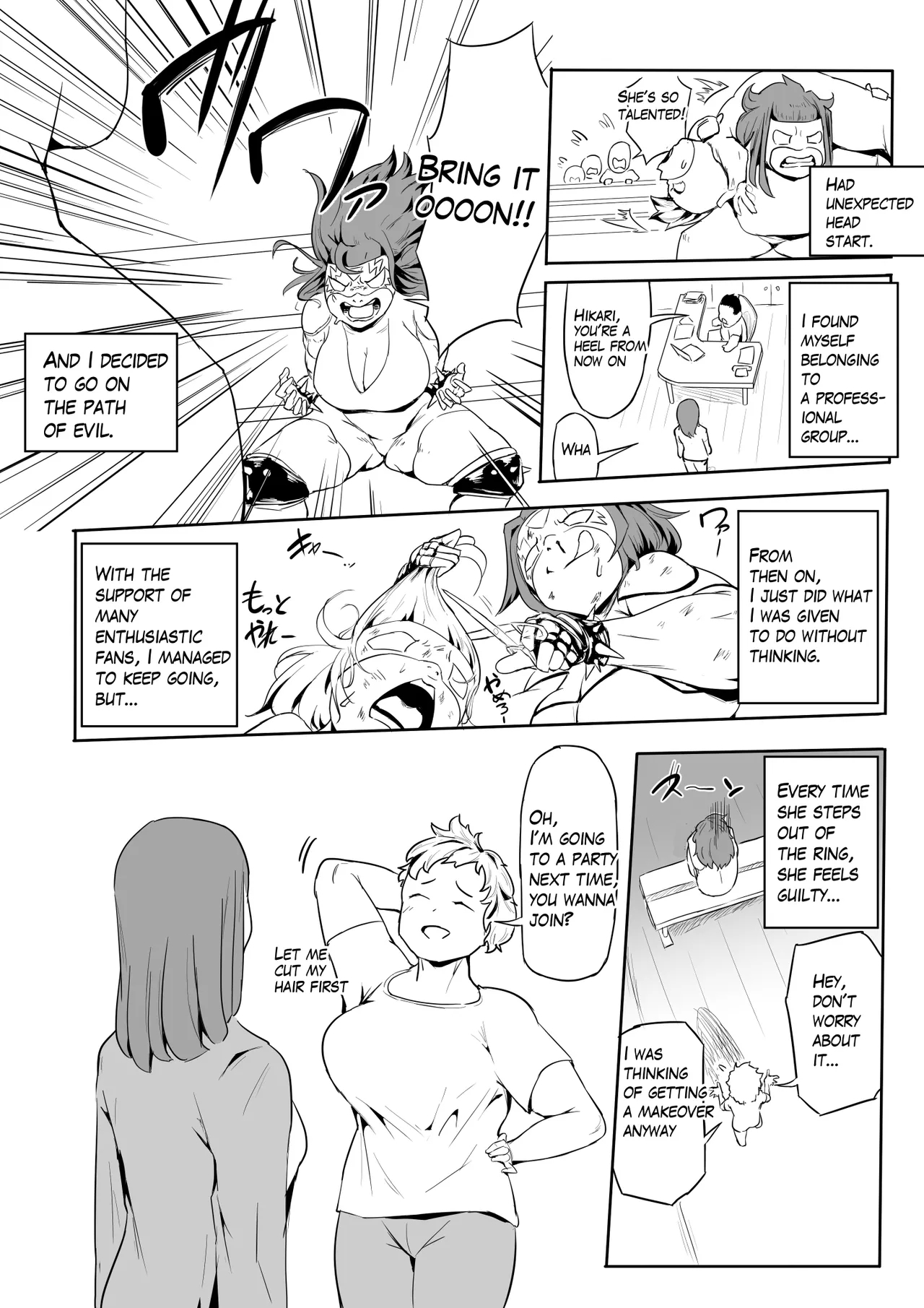 Hero Paranoia 2 - Page 7