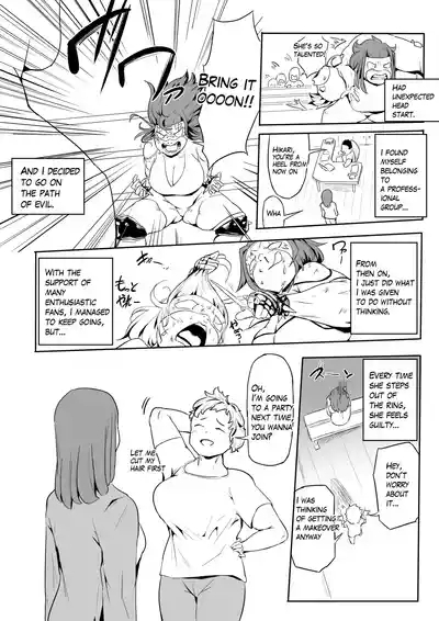 Hero Paranoia 2 7
