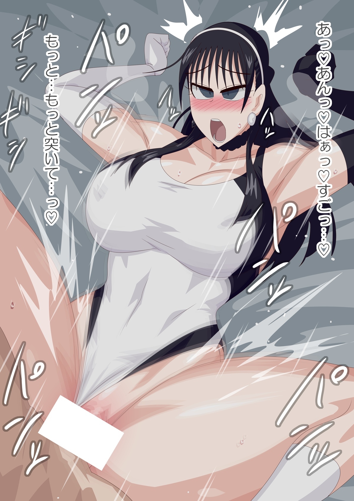 新コスナビゲーター 3