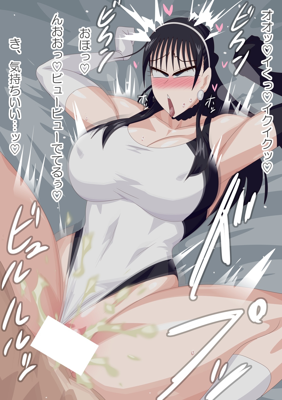 新コスナビゲーター 4