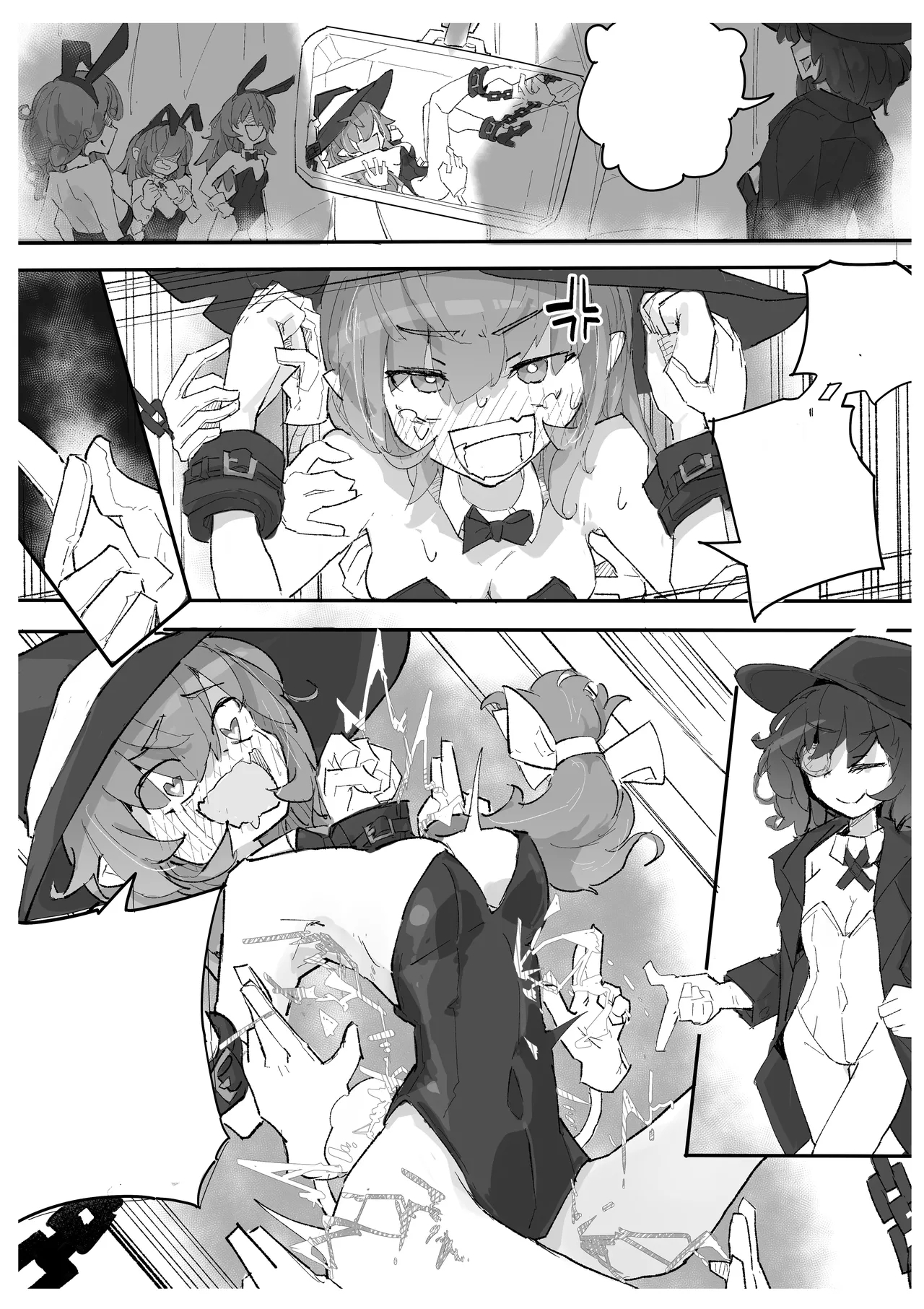 Majo to Kusuguri Majutsu Show - Page 12