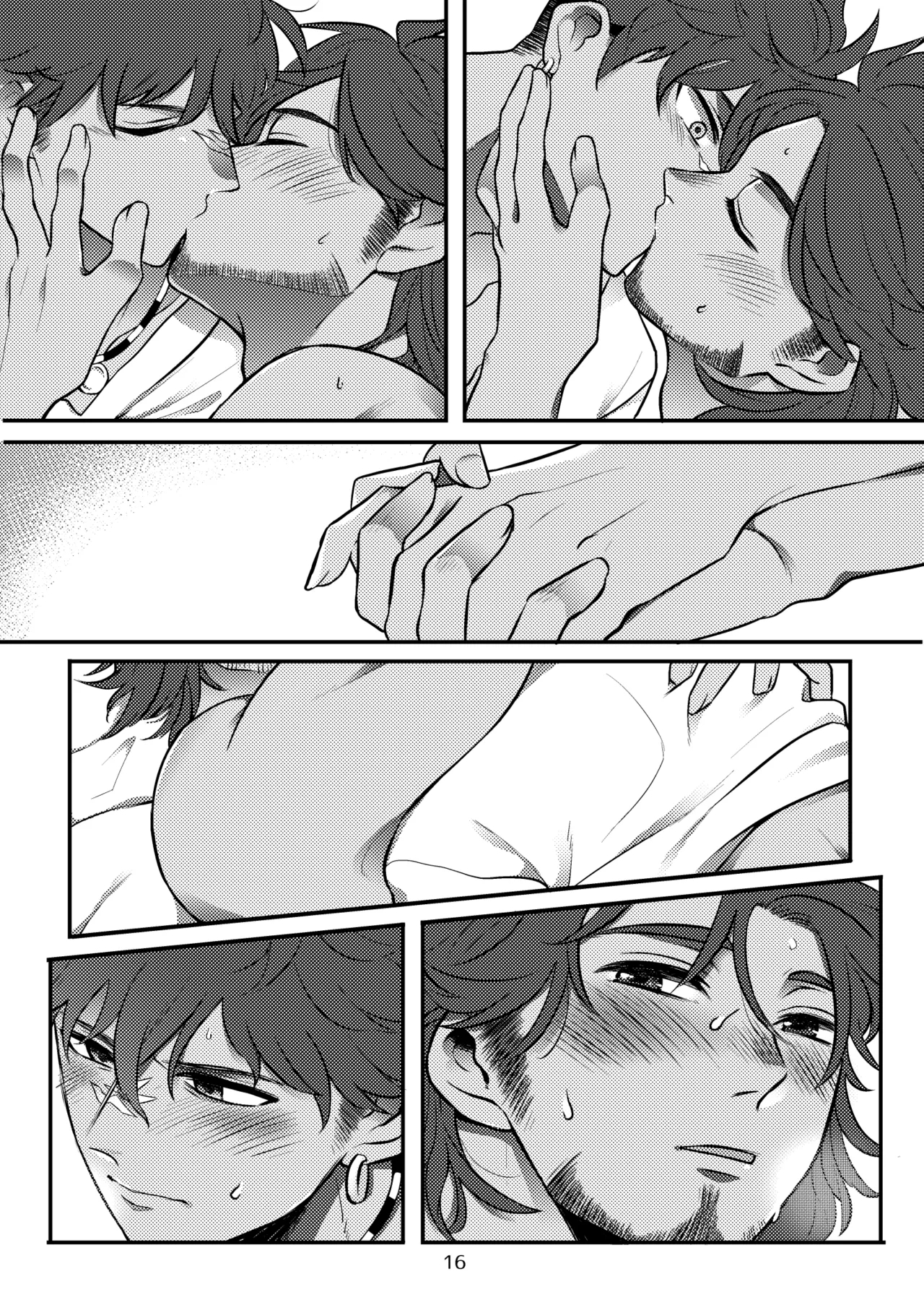 bugmateaishide! - Page 17
