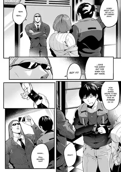 WaifuSplitA-Block CH1 4