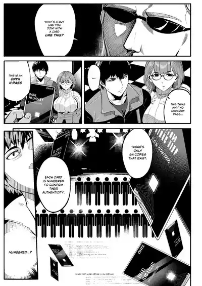 WaifuSplitA-Block CH1 5