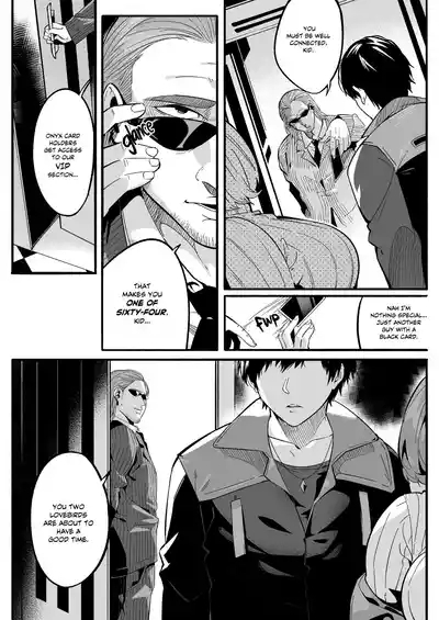 WaifuSplitA-Block CH1 6