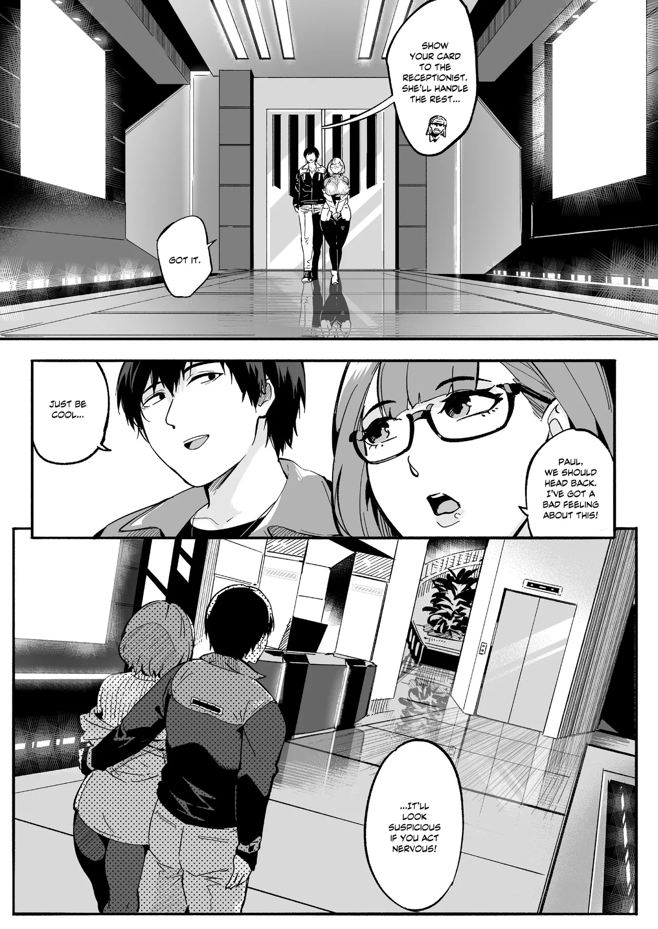 WaifuSplitA-Block CH1 - Page 7