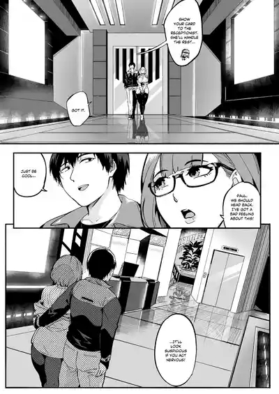 WaifuSplitA-Block CH1 7