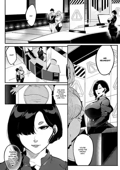 WaifuSplitA-Block CH1 8