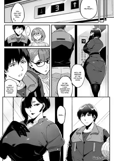 WaifuSplitA-Block CH1 9