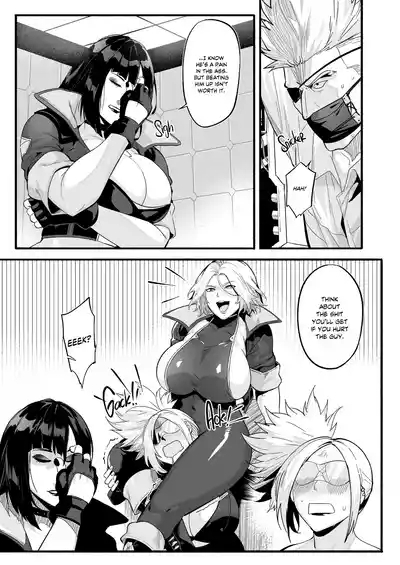 WaifuSplitA-Block CH2 9