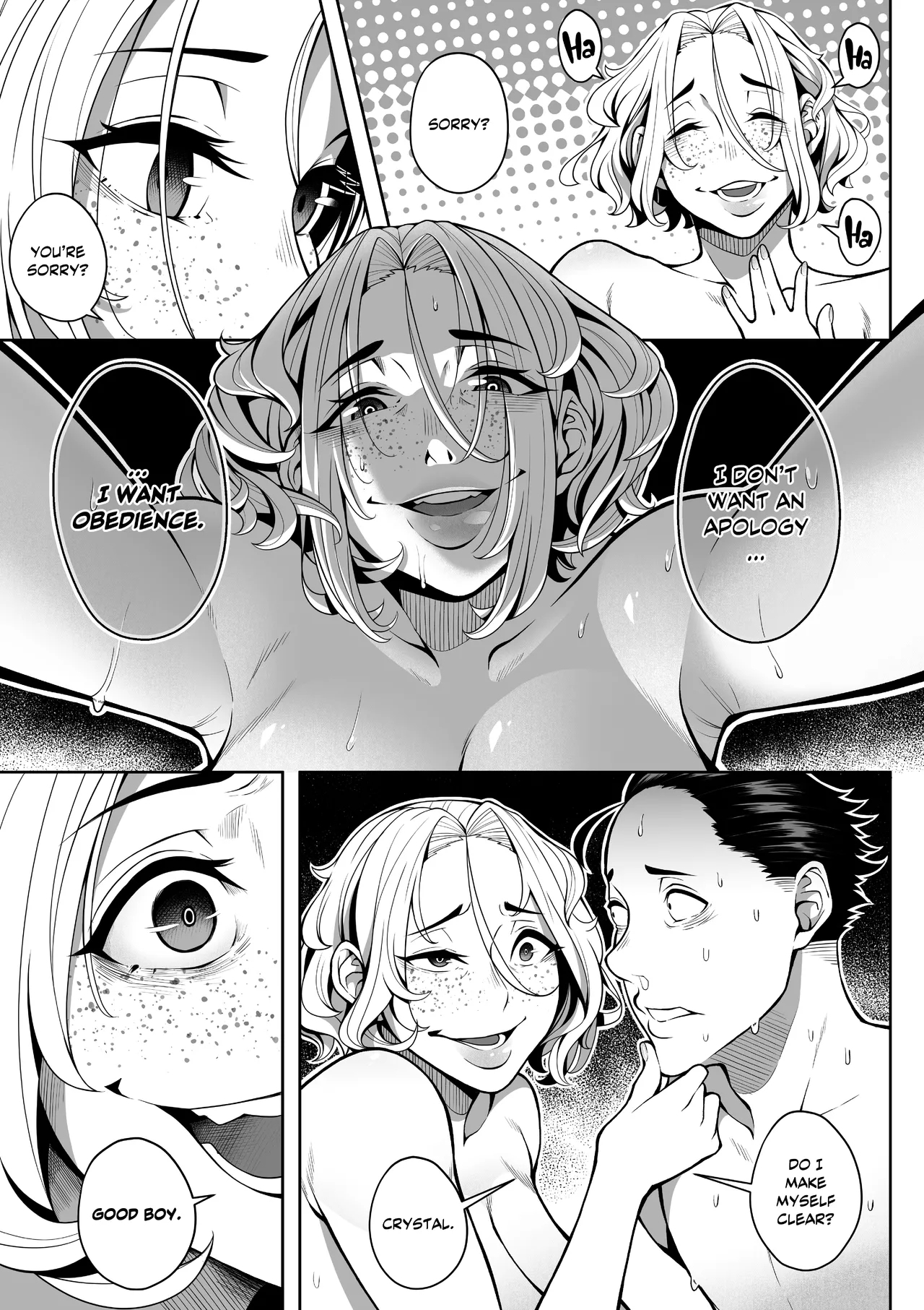 WaifuSplitA-Block: Death Wish - Page 26